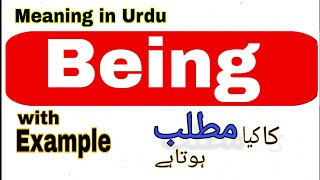 Being meaning in UrduHindi  Being ka matlab Kya hota hai what is the meaning of Being [upl. by Alliuqal]