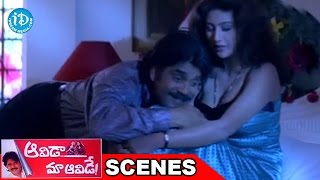 Nagarjuna Heera Romantic Scene  Tabu Surprising Entry  Aavida Maa Aavide Movie [upl. by Gersham]