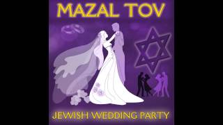 Israeli Horah Medley  Jewish Wedding Music [upl. by Gnahk]