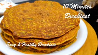 Green Pudla  Breakfast Recipe  Easy Breakfast Recipe  10 minutes Breakfast RecipeBesan Breakfast [upl. by Hendel]