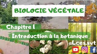 Biologie végétale  chapitre 1  Introduction à la Botanique شرح بالدارجة [upl. by Yarased]