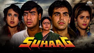 Suhaag सुहाग Full Movie  Ajay Devgn Akshay Kumar Karisma Kapoor Nagma  Hindi Action Movie [upl. by Luna792]