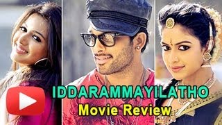 Iddarammayilatho Movie Arjun amp Amala Paul Scene Allu Arjun Amala Paul  Sri Balaji Video [upl. by Taber]