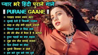 80s Ke Superhit Gane II 80s Superhits II Bollywood Romantic Songs II Old is Gold II Evergreen Old [upl. by Yemarej38]