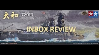 1350 YAMATO TAMIYA PREMIUM EDITION IN BOX REVIEW [upl. by Fotina]