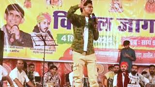 Roopnath ki comedy  रूपनाथ कि comedy New video  khyali sharan with chotu singh Rawna [upl. by Aneehsal]