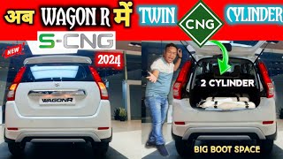 अब MARUTI WAGON R में TWIN CNG CYLINDER  MARUTI SUZUKI CNG CARS BIG UPDATE NarrusAutovlogs [upl. by Aznaed85]