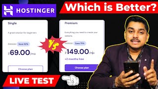 Hostinger Basic Plan Review ₹69Month Vs ₹149Month 🔥 Hostinger Single Vs Premium Which is Better [upl. by Dorise771]