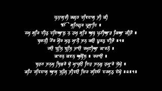 Hum Sar Deen Dayal Na Tum Sar V2  Puratan Hazoori Ragi Bhai Bakshish Singh [upl. by Hasseman324]