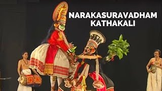 Narakasuravadham Kathakali Dance Drama Kerala [upl. by Iak]