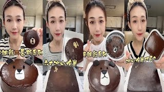 MUKBANG CHOCOLATE 🍫 MOUSSE CAKE 🎂 ASMRSATISFYING BITESEATING SOUNDjiebao6777 [upl. by Irakuy]