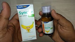 Synclar Dry Syrup uses composition precaution amp review in Hindi [upl. by Monsour]