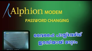 ALPHION ONT WIFI PASSWORD CHANGE HOW CAN I CHANGE ALPHION ASEE1443 PASSWORD ALPHION MODEM [upl. by Belding149]