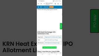 How to check KRN heat exchanger ipo allotment statuslatest gmp [upl. by Leasia]