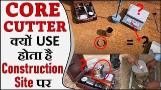 Dry Density of Soil Compaction Test by Core Cutter method and Calculation  Density of Soil Formula [upl. by Litsyrk]