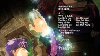 Jojos Bizarre Adventure Ending 2 [upl. by Volding124]