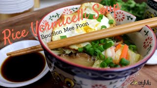 Bouillon Mee foon  Mauritian Chicken Rice Vermicelli Soup [upl. by Atenek]