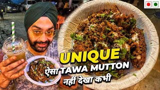 Tawa Mutton Seekh Shawarma Paschim Vihar ke Delhi Momos ka Naya Andaaz [upl. by Rostand]