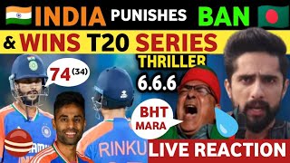 🇮🇳INDIA WINS T20 SERIES AGAINST BAN🇧🇩 INDIAvsBAN 2ND T20 HIGHLIGHTS  PAK PUBLIC REACTION  REAL TV [upl. by Strickland]