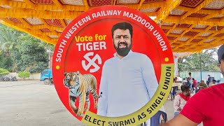 South Western Railway majdur Union campaigning at Majestic railway station [upl. by Bliss]