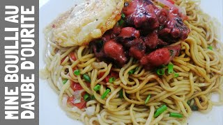 Mine Bouilli La Daube Ourite  Boiled Noodles With Octopus Stew  Moms Recipe  Mauritius  TTK [upl. by Gweneth]