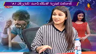 Sundeep Kishan And Lavanya Tripathi Interview On A1 Express Movie  Vanitha TV [upl. by Kennett]