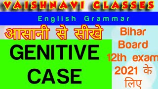 Uses of Genitive Case [upl. by Ennove]