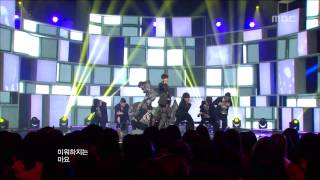 B1A4  Tried To Walk 비원에이포  걸어 본다 Music Core 20121201 [upl. by Imena]