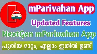 mParivahan App New Features Malayalam  NextGen mParivahan App Malayalam [upl. by Lune]