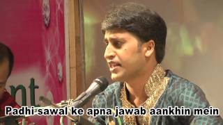 Chandan Singh  bhojpuri ghazal  Jawab Aankhin mein  जवाब आँखिन में । Live [upl. by Esilahs]