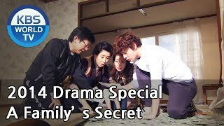 A Familys Secret  가족의 비밀 2014 Drama Special  ENG  20140723 [upl. by Samson]