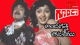 Goonda Songs  Andagatte Aatakemo  Chiranjeevi  Radha [upl. by Rehprotsirhc]