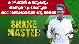 Snake Master Vava Suresh with Checkered Keelback 24 03 2016  Kaumudy TV [upl. by Harutek]