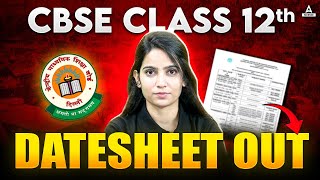 CBSE Date Sheet 2025 🚨  CBSE Latest News  Class 10 and 12th Board Exams Schedule out 🤯 [upl. by Irolav]