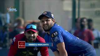 1st Innings Highlights  Match 14  SPL [upl. by Eeleimaj906]