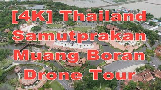 4K Thailand Muang Boran เมืองโบราณ Ancient City Drone Tour [upl. by Kwarteng]