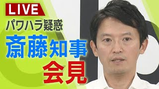 44号ホームラン！そしてベッツampフリーマンと3者連続ホームランで敵地なのに歓声大爆発！！【現地映像】9月1日ドジャースvsダイヤモンドバックス第2戦 [upl. by Chadwick]