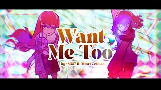 SO87  Want Me Too feat Miori Celesta Official Lyric Video [upl. by Lazor111]