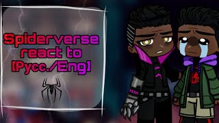 Spiderman Across the Spiderverse 2 react to each other and future 11 [upl. by Tifanie929]