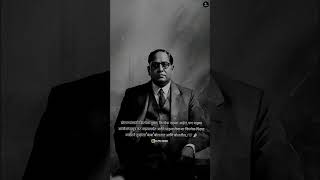 Dr Babasaheb Ambedkar status video KALPNILEDITING jaybheemstatus drbabasahebambedkar short [upl. by Cherey]