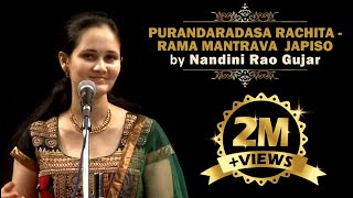 Rama mantrava japiso Hindolam Aditala Purandara dasa by Nandini Rao Gujar [upl. by Chambers]