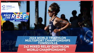 Race Highlights  2024 2x2 Mixed Relay Duathlon Championships  Elite amp Junior Race [upl. by Yeknarf]