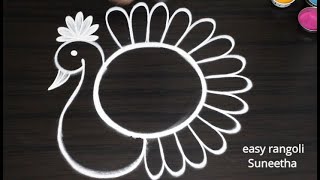 Simple New Year kolam rangoli designs for 2024🌺easy New Year muggulu [upl. by Essex]