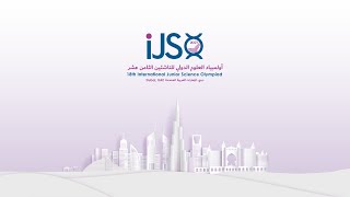 Opening Ceremony  18th IJSO Dubai UAE  13th Dec 2021  10 AM GST UTC 4 [upl. by Tivad205]