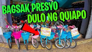 ANG BIKESHOP SA DULO NG QUIAPO  ganito na ka mura mga bikes and parts dito [upl. by Clabo]