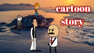 Ahmad putra niche utara gir jaega  Punjabi cartoon story [upl. by Annala716]