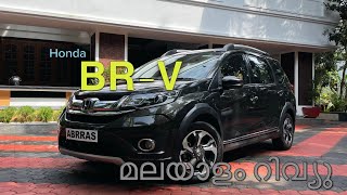 Honda BRV  7 Seater  Malayalam review [upl. by Eugenides394]