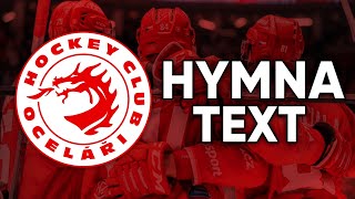 HYMNA HC Oceláři Třinec  Ocelová síla  TEXT [upl. by Imis]