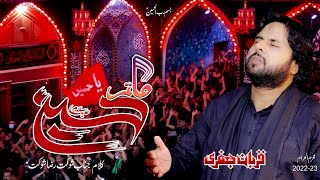 Matam Hussain as  Urdu Noha  Zawar Qurban Jafri  New Noha Muhram 202223 1080 [upl. by Thurlough]