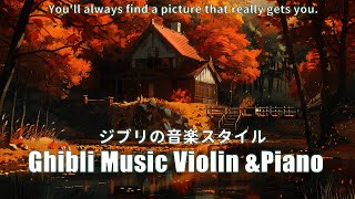 Piano 🎹 Violin Ghibli Tunes Paired with Breathtaking Scenery [upl. by Yddub]